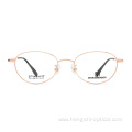 Business Optical Glasses Titanium Metal Optical Eyewear Frame